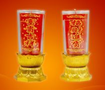 攜手日本富士釣具，共啟垂釣事業新篇章 誠邀加盟經銷商，共享正品釣竿與家居新商機