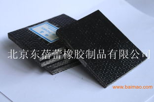 北京芯詣 專業(yè)整芯阻燃輸送帶生產(chǎn)廠家與市場價格解析